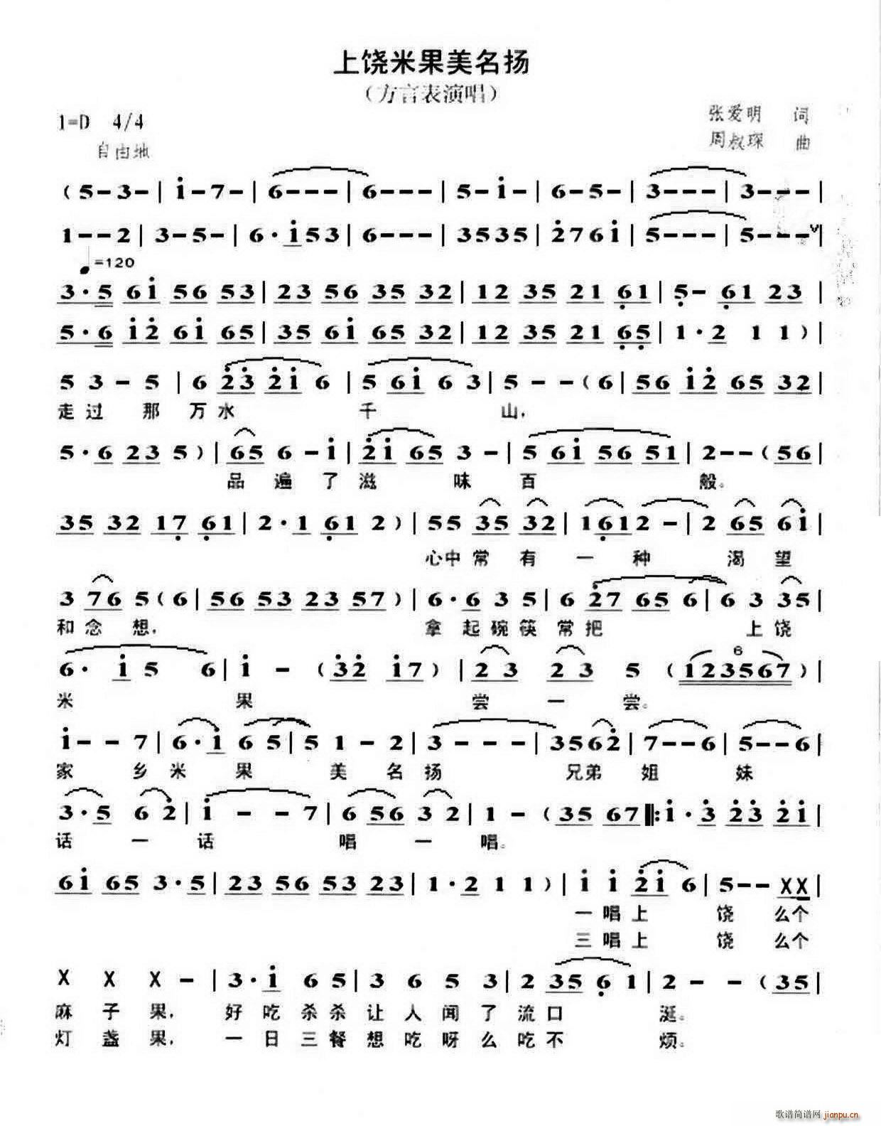 �����׼@�����P(���ָ��V)1