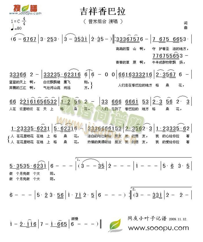 ���������(���ָ��V)1