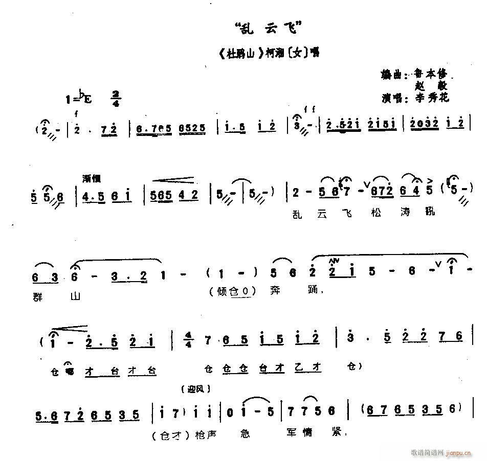 �y���w0006ԥ��(ԥ�����V)1