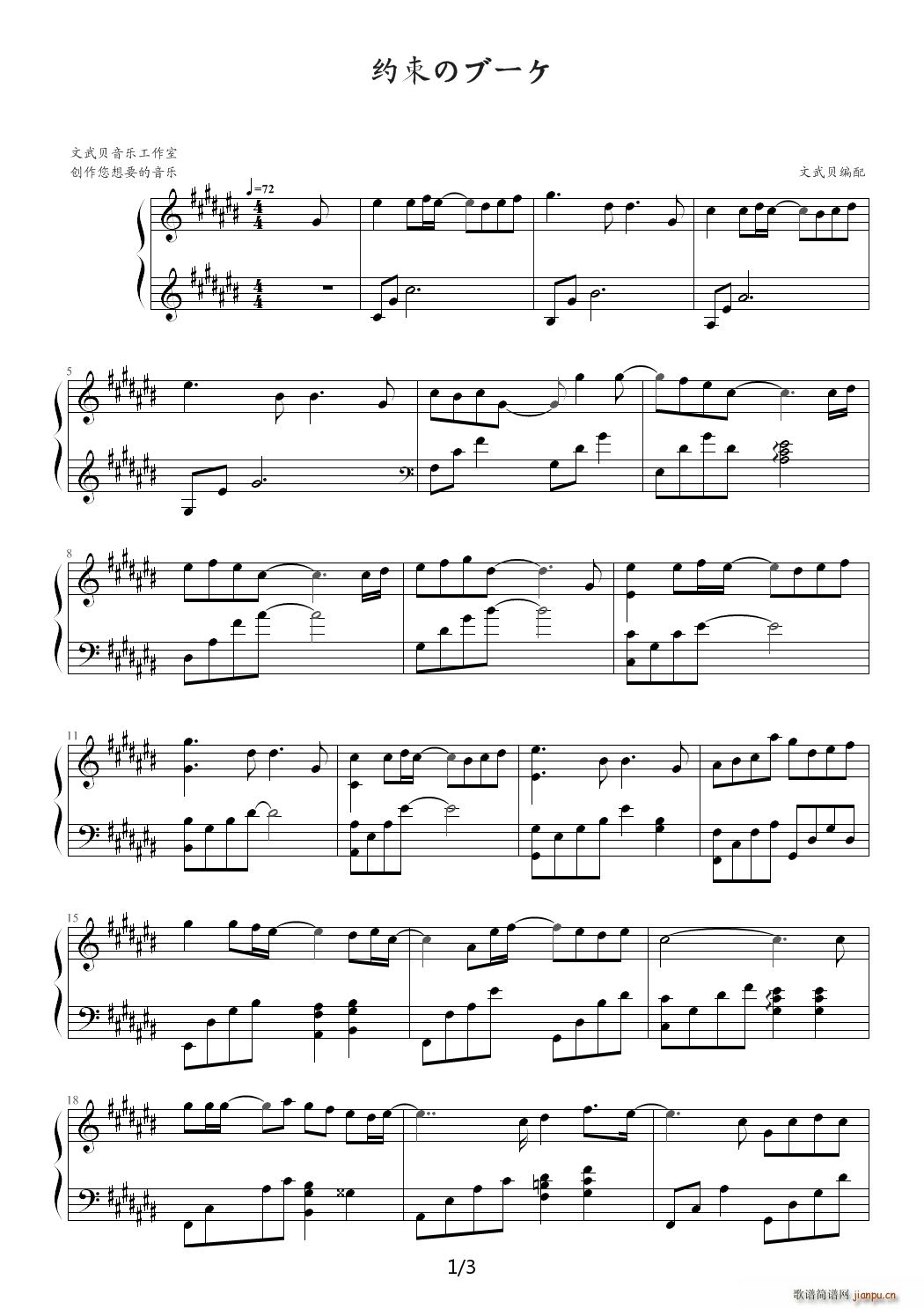 �s���Υ�`�� ��D�{(����V)1