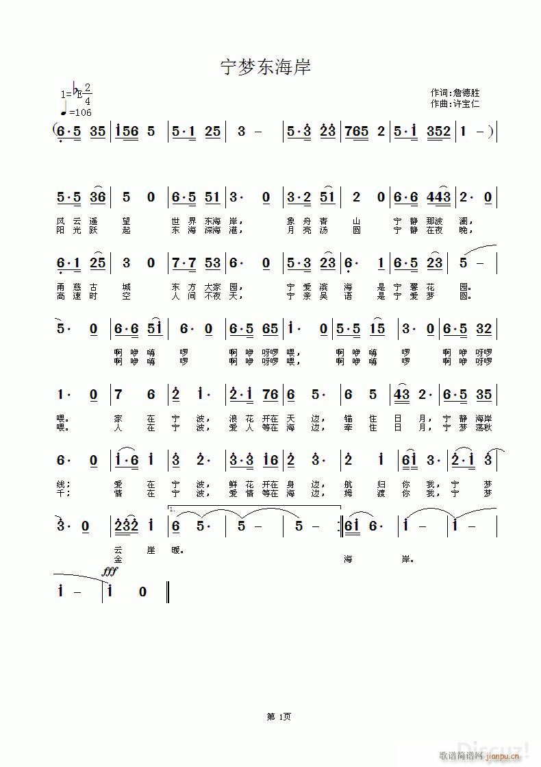 ����(m��ng)�|����(���ָ��V)1