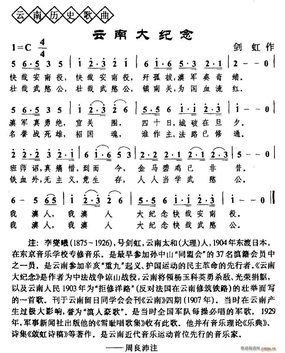 ���ϴ�o��(���ָ��V)1