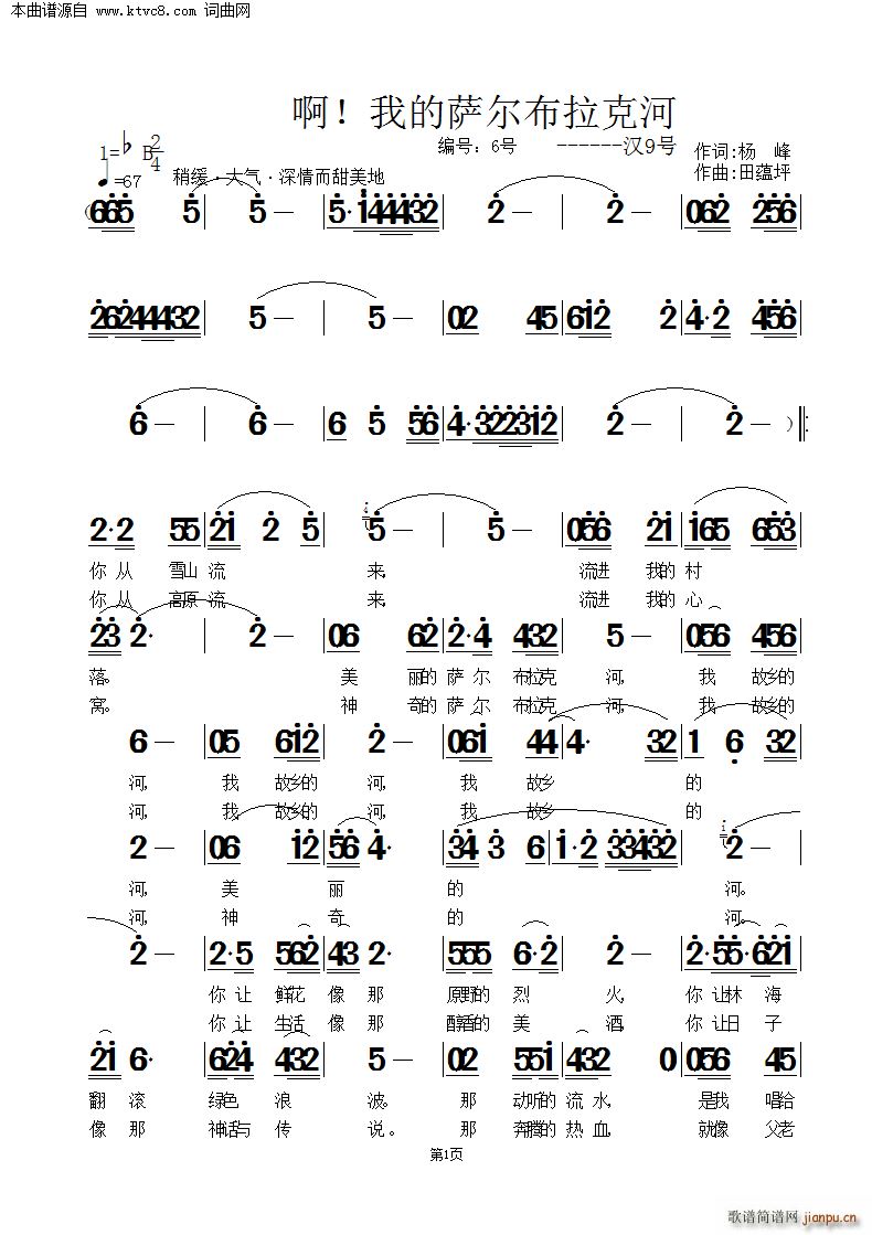 �� �ҵ��_�������˺�(ʮ�ּ�����)1