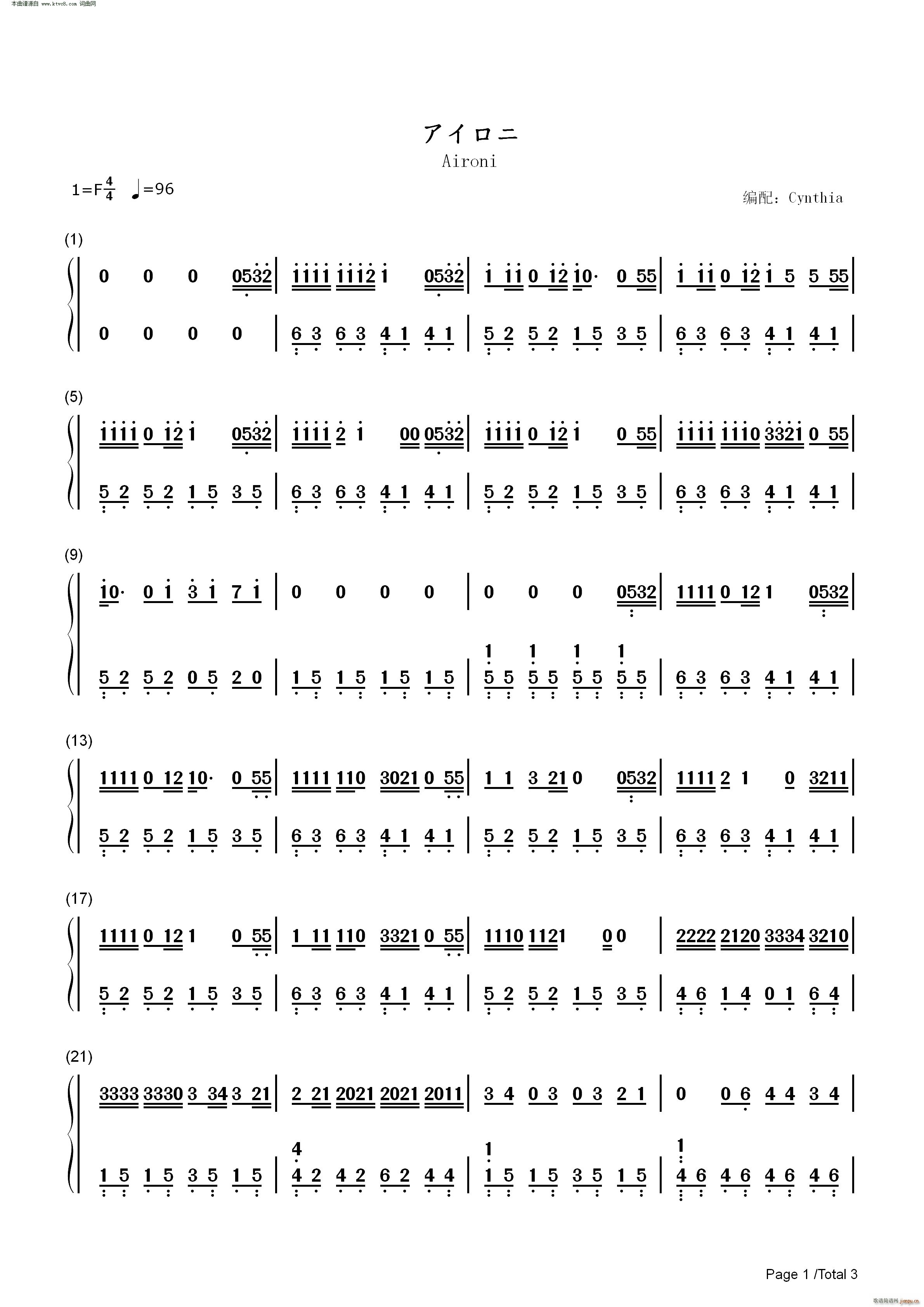 �������� ���Z(y��)(����V)6