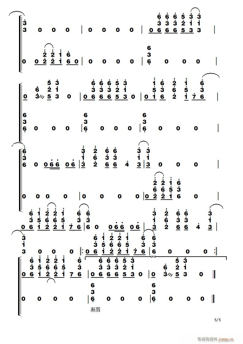 �Ź~ �~�ˠ� �ܿ��d Billie Jean(�Ź~�P���V)5