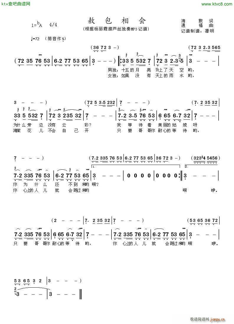 ��������(hu�� ) ���J�z������(���J�z�V)1