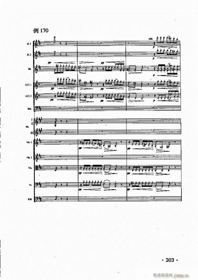 ���Ҙ�(l�� )������181 213(ʮ�ּ�����)23