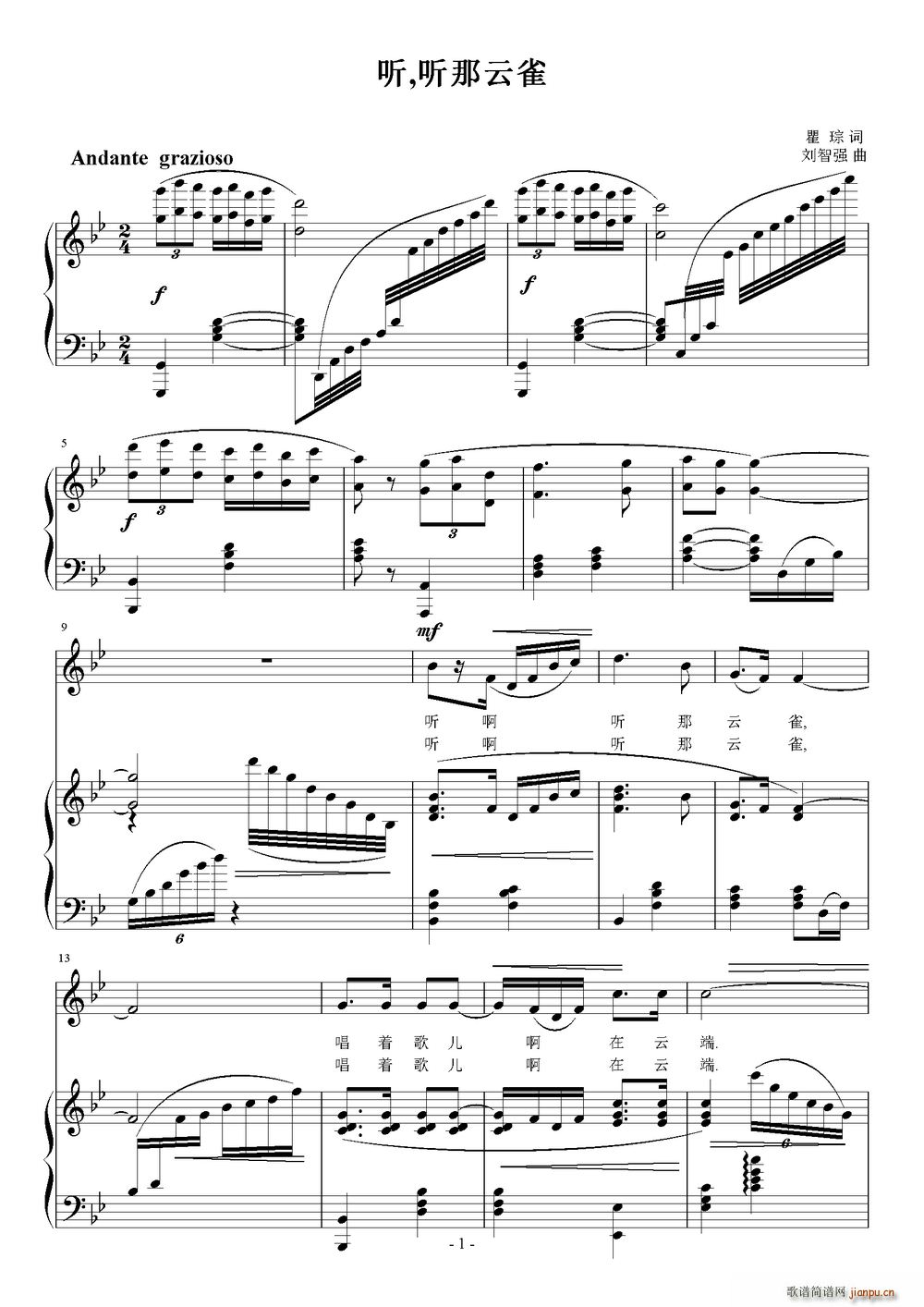  (t��ng)  (t��ng)����ȸ(���ָ��V)1