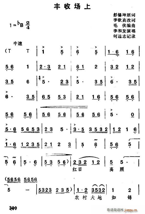 ������� �S�Ո�(ch��ng)��(���ָ��V)1