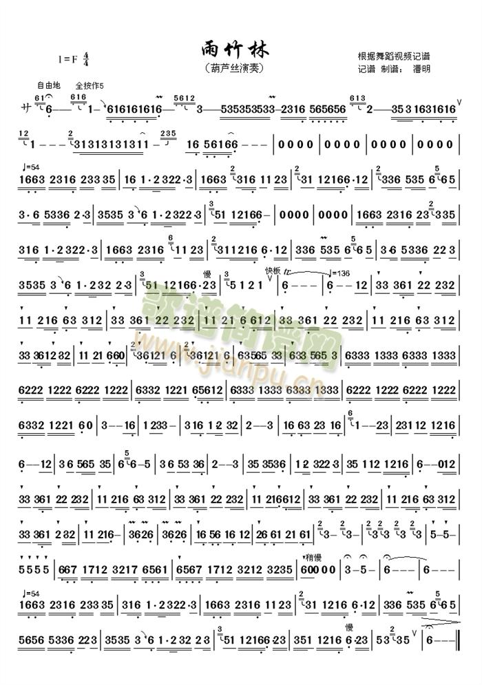 ������(����)1