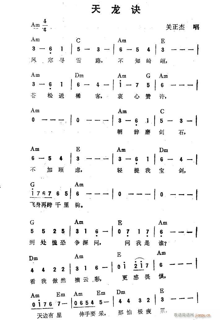 �����E(���ָ��V)1