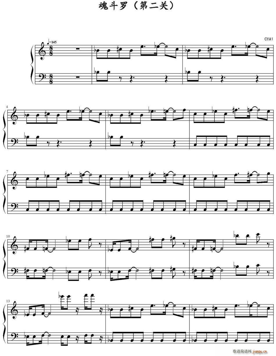 �궷�_ �ڶ��P(gu��n)(���ָ��V)1