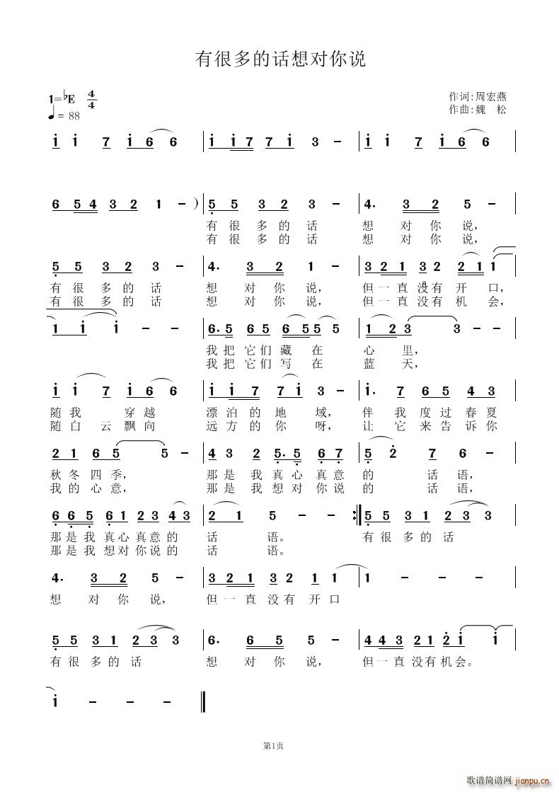 �кܶ�Ԓ(hu��)�댦���f(shu��)(���ָ��V)1