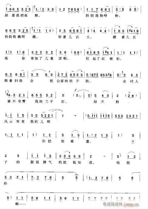 ��Ц����Ȫ(ԥ�����V)11