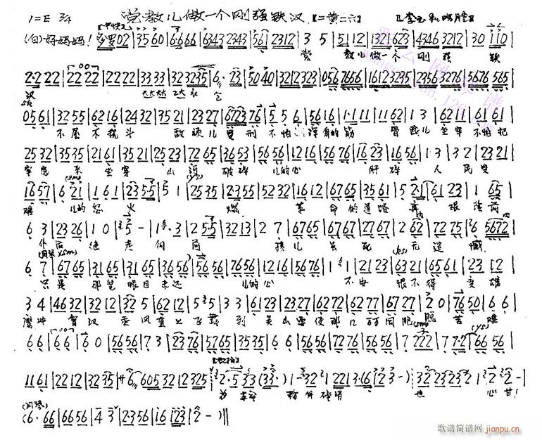 �h�Ѓ���һ��(g��)�����F�h--����(�������V)1