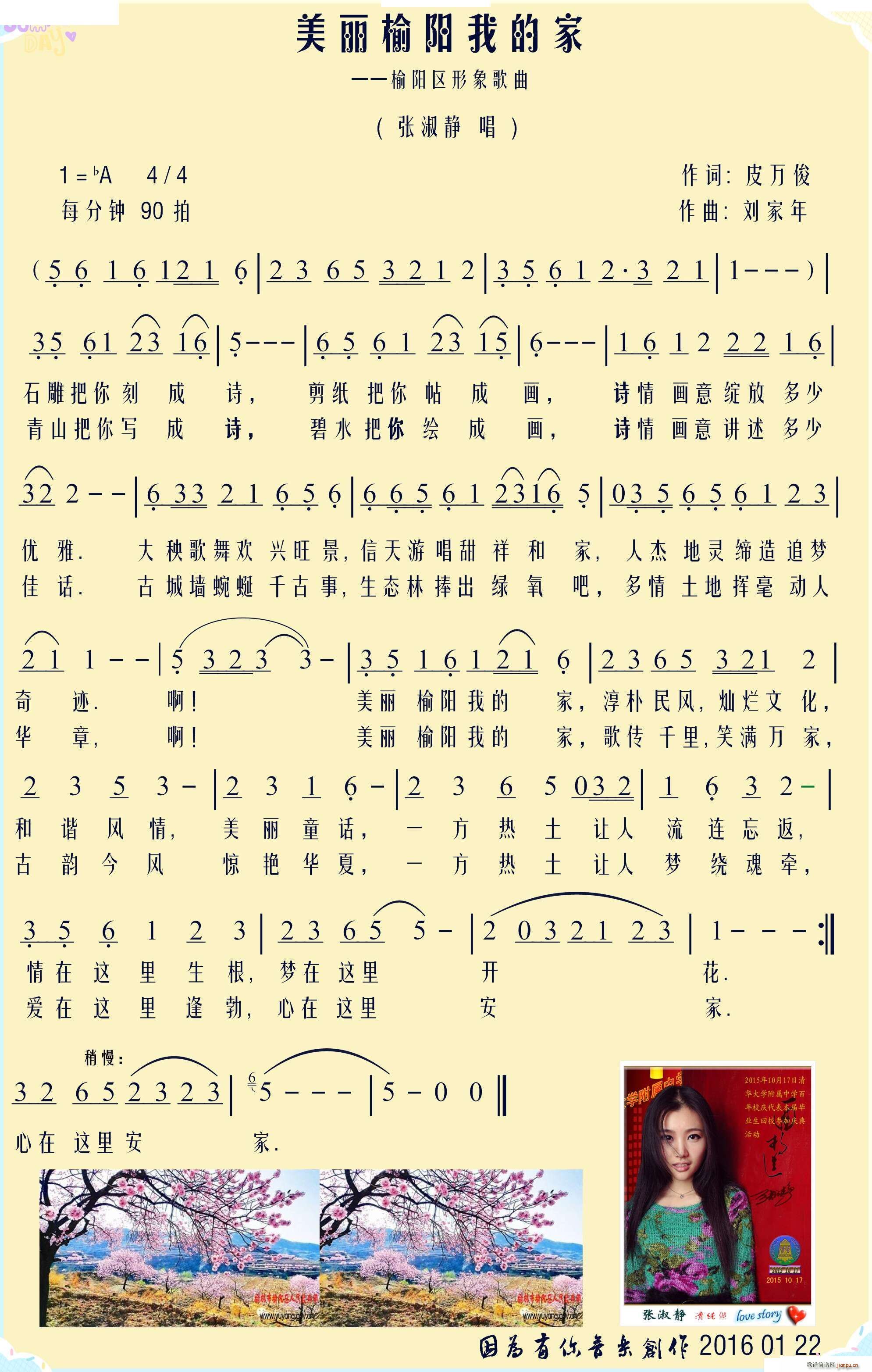 �������(y��ng)�ҵļ�(���ָ��V)1