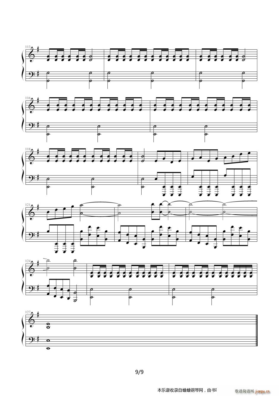 ������ٰ�(����V)9