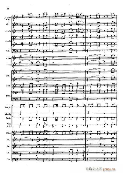 ��t���ഺ(���V)16