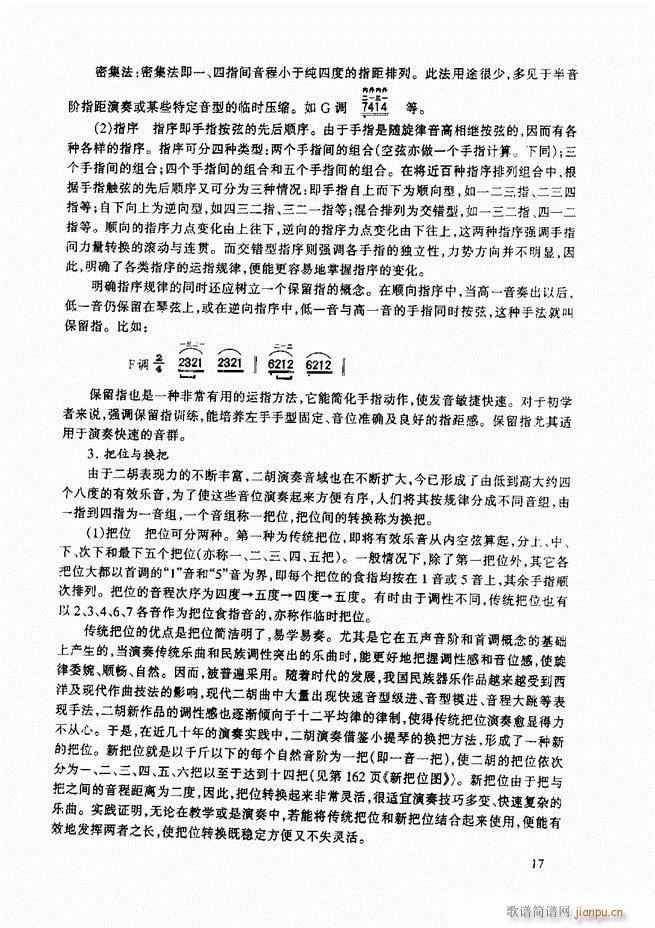 �������A�̳� �������A�̳� ��ӆ��Ŀ�1 60(�����V)28