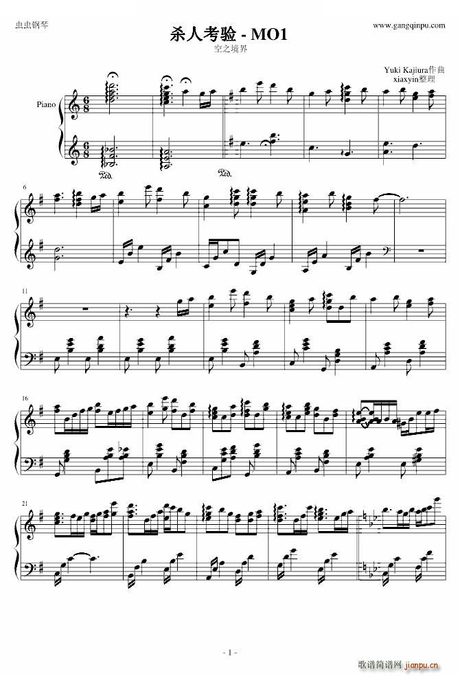 ��֮���� ���˿�� MO1 ���˿�� MO1 ��(d��ng)��Ӱҕ(ʮ�ּ�����)1