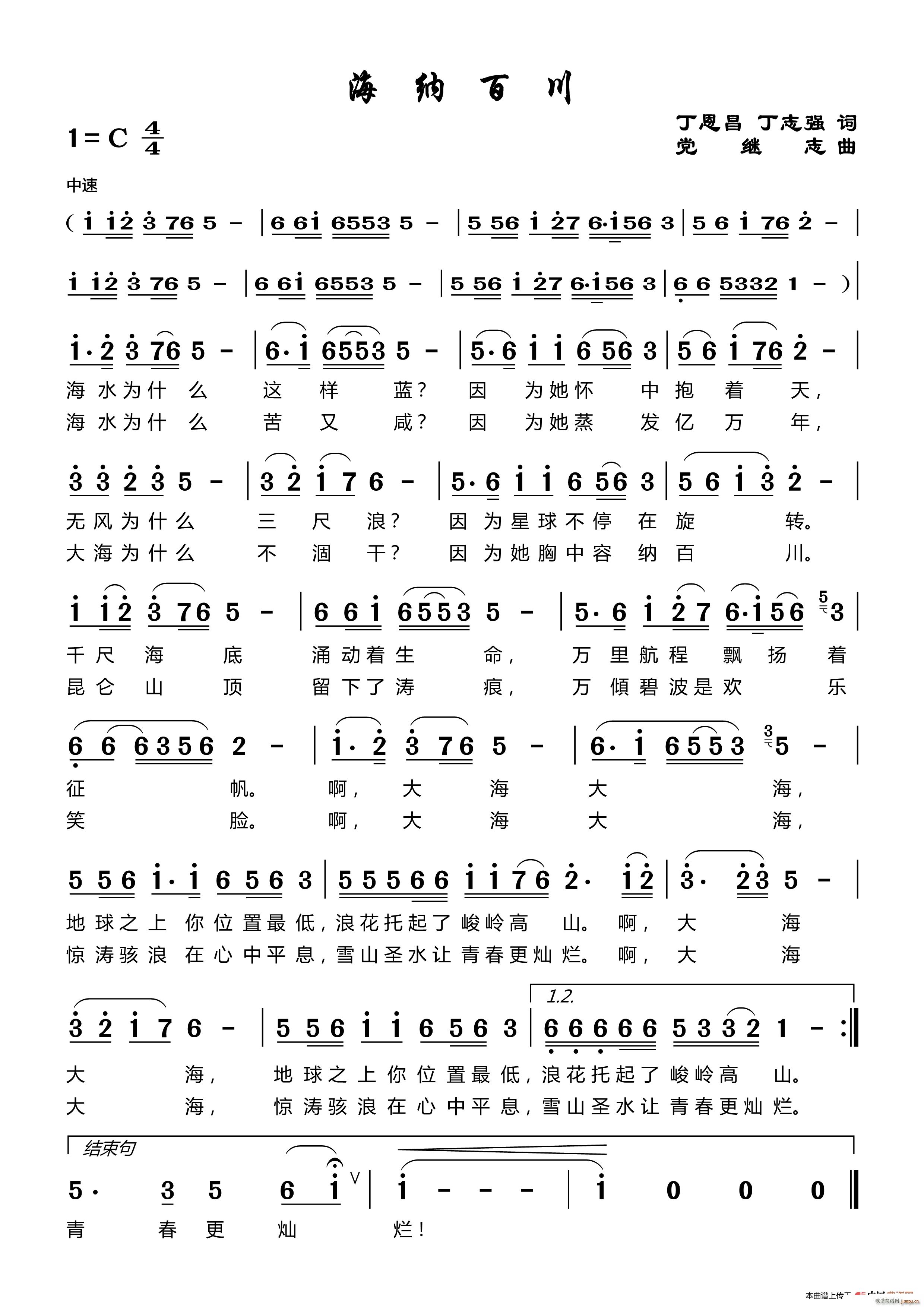 ���{�ٴ� �h�^־��(���ָ��V)1