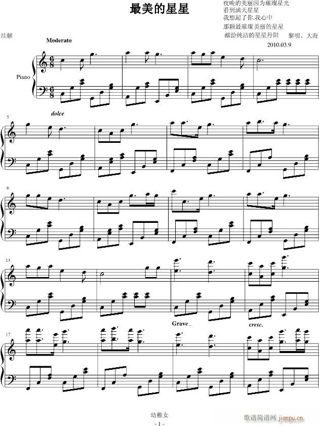 ����������(����V)1