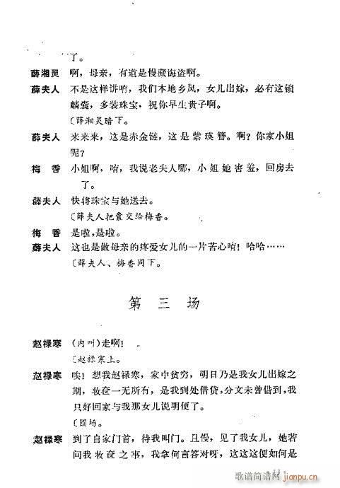 ��ż�無���xĿ�1-40(�������V)24