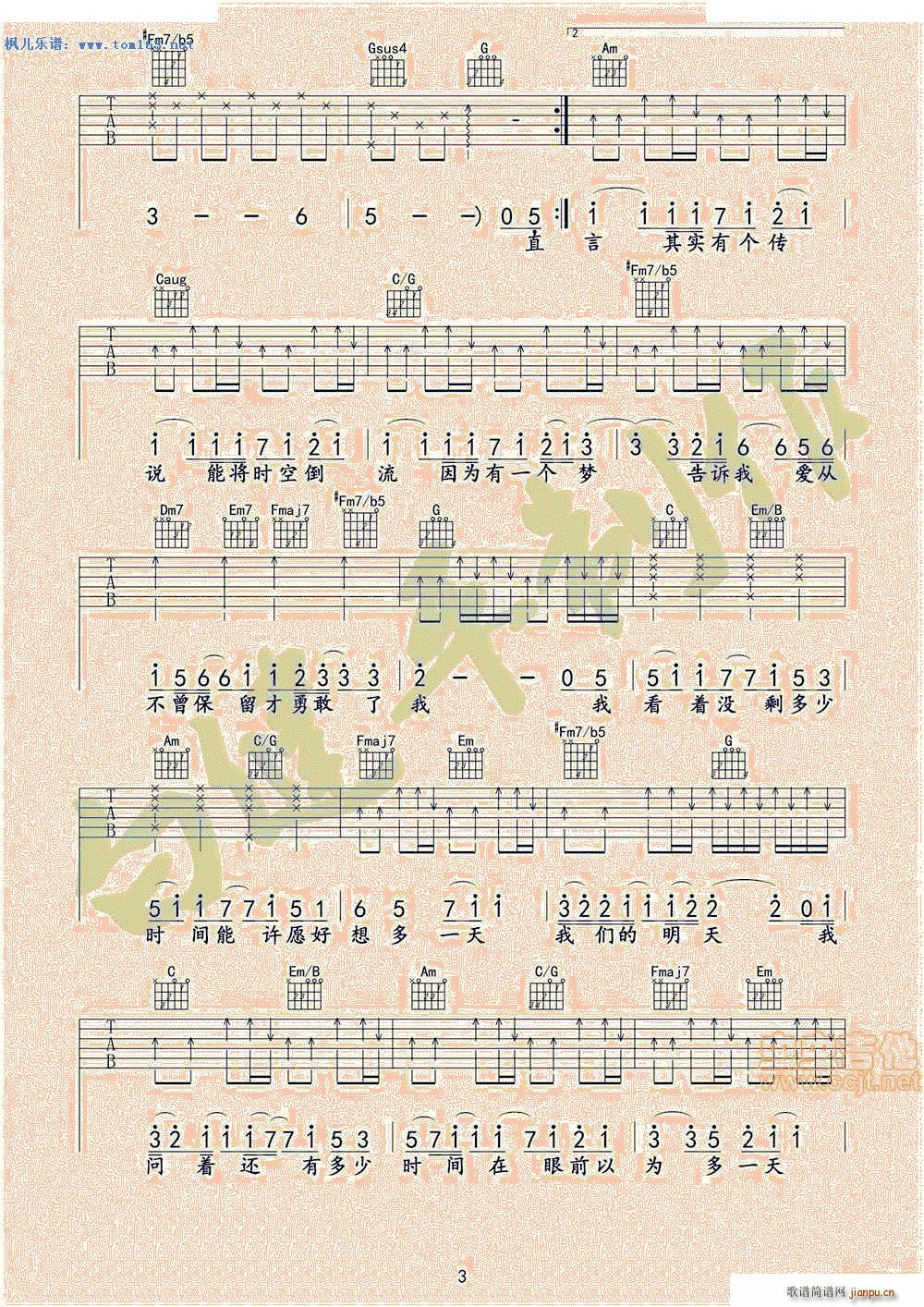 �҂������� �Ӱ �ط�20�q ���}�� ����(�����V)3