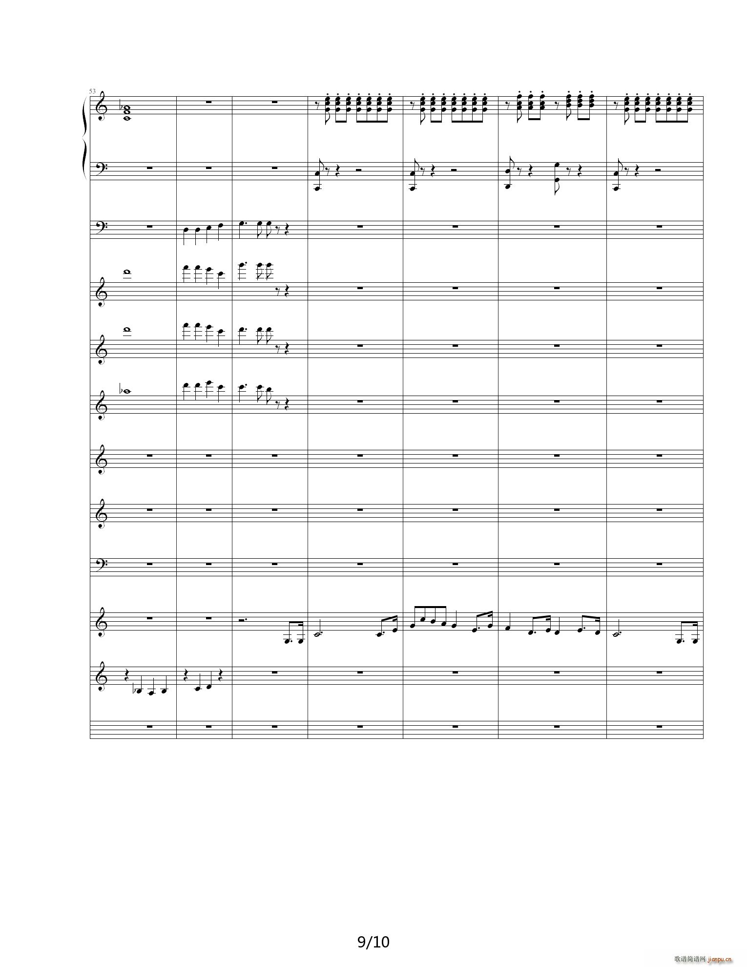 ��֮���� ë��f(shu��) Green Greens C�{(����V)9