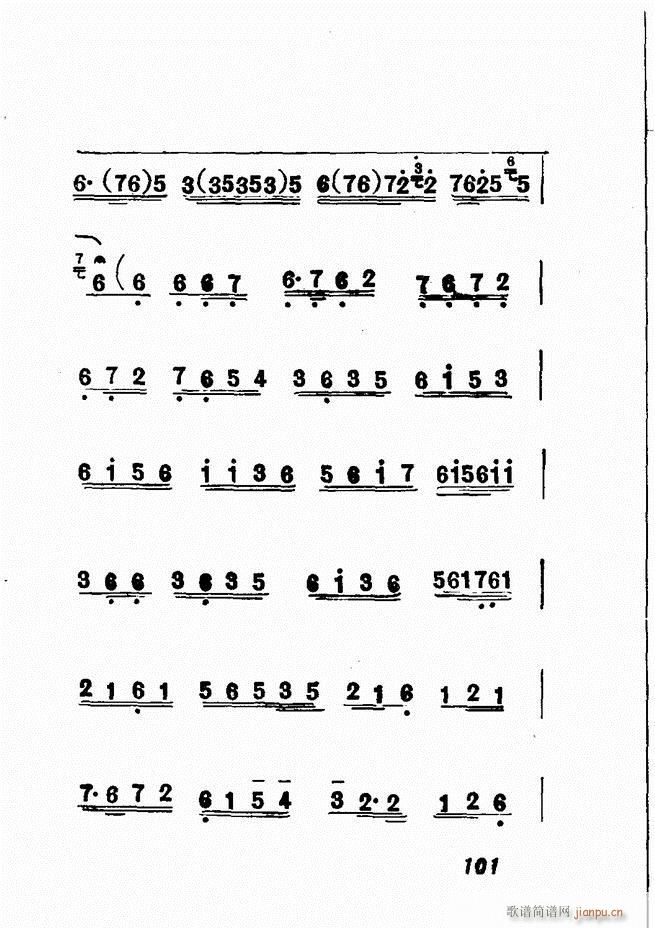 �V��������ǻ�x �� 61 120(�������V)40