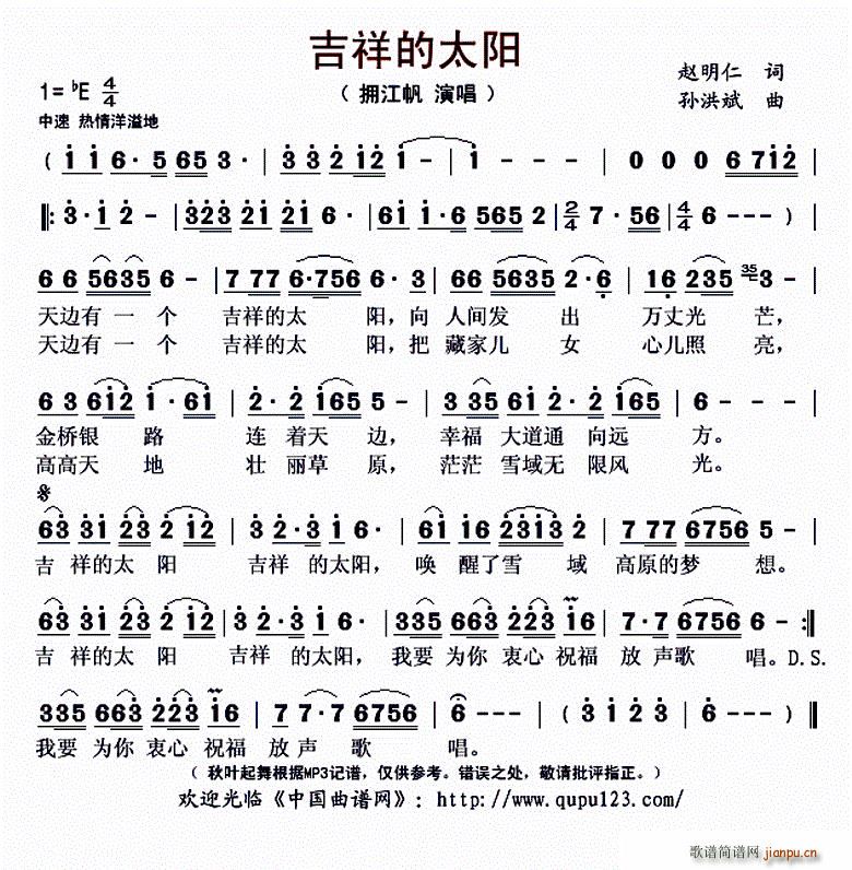 �����̫�(y��ng)(���ָ��V)1