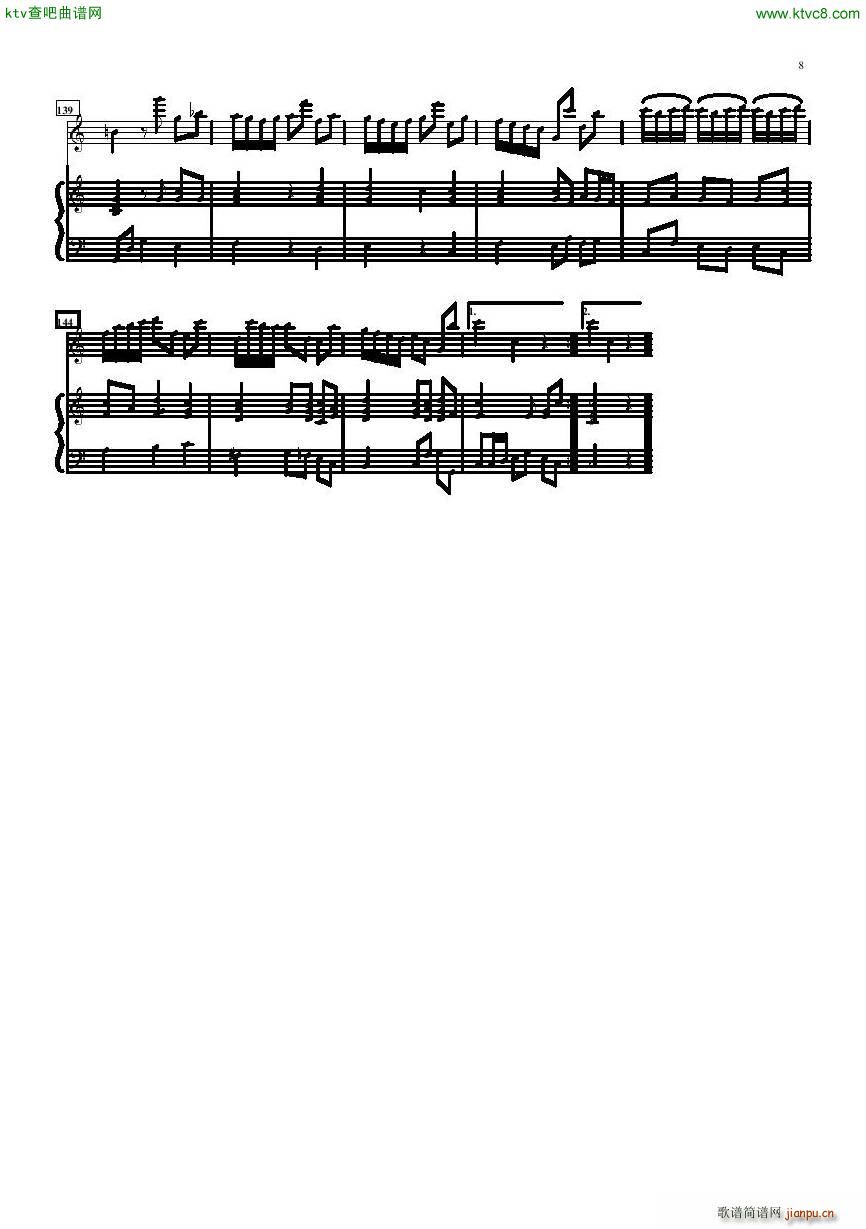 Telemann Sonate Cdur flute piano bass(����V)8