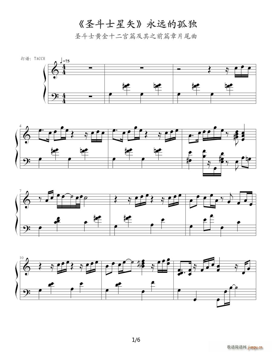 ʥ��ʿ��ʸ 10 18 ���h�Ĺª�(����V)1