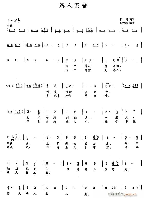 �����I(m��i)Ь(���ָ��V)1