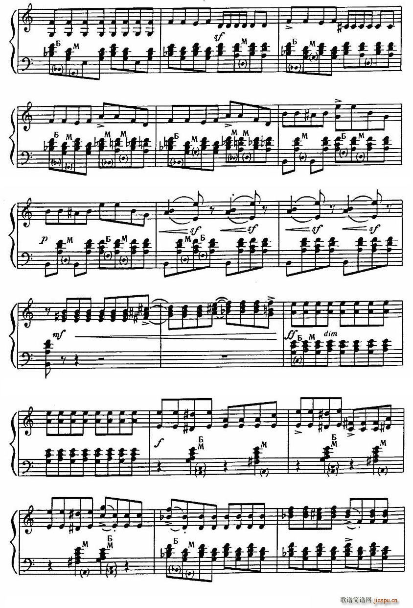 �п���(���ָ��V)8