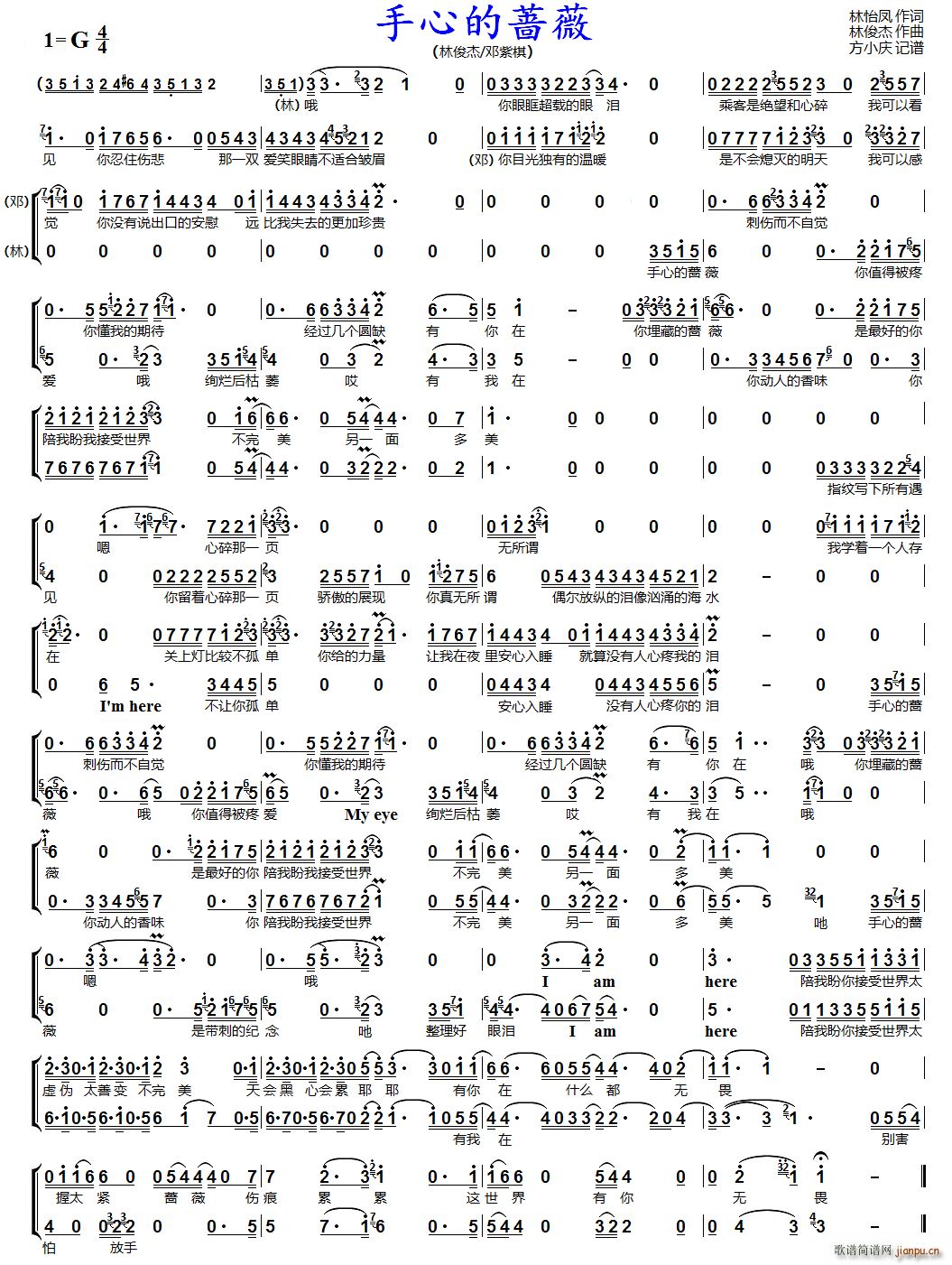 ���ĵ��Nޱ ��Ů���س�(ʮ�ּ�����)1