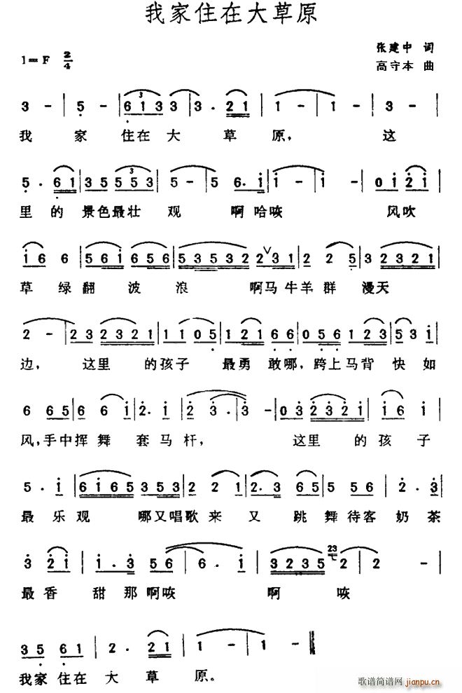 �Ҽ�ס�ڴ��ԭ(���ָ��V)1