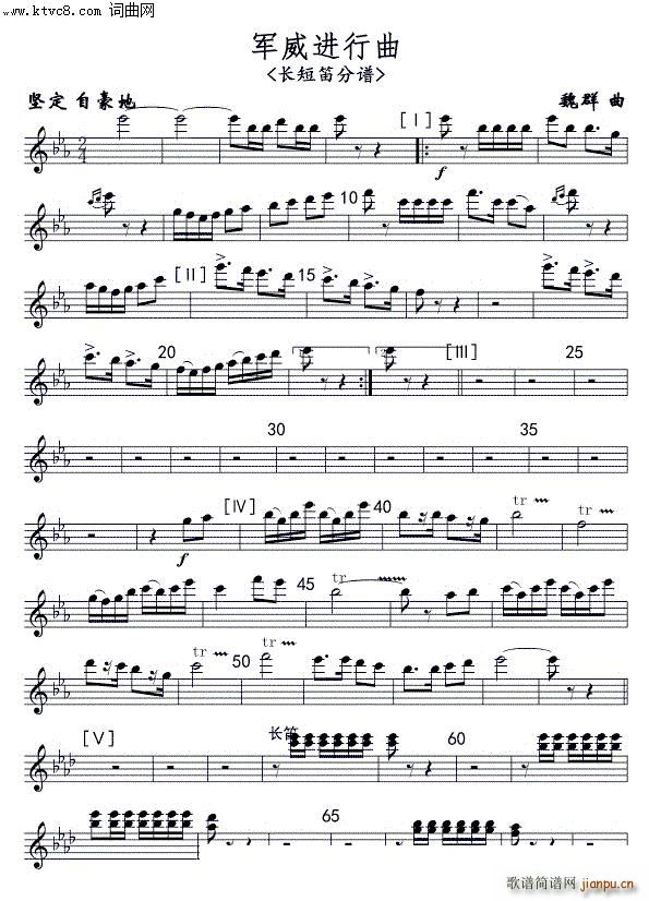 ܊���M(j��n)�����L(ch��ng)�̵�(�Ѻ��V)1