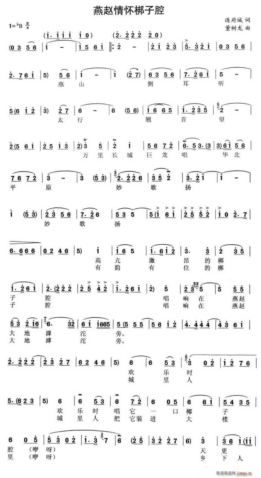 ���w��Ѱ���ǻ(���ָ��V)1