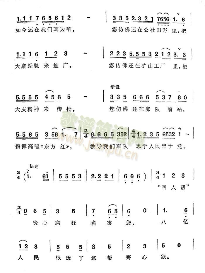 �W(xu��)������(��i)���ܿ���(���ָ��V)3