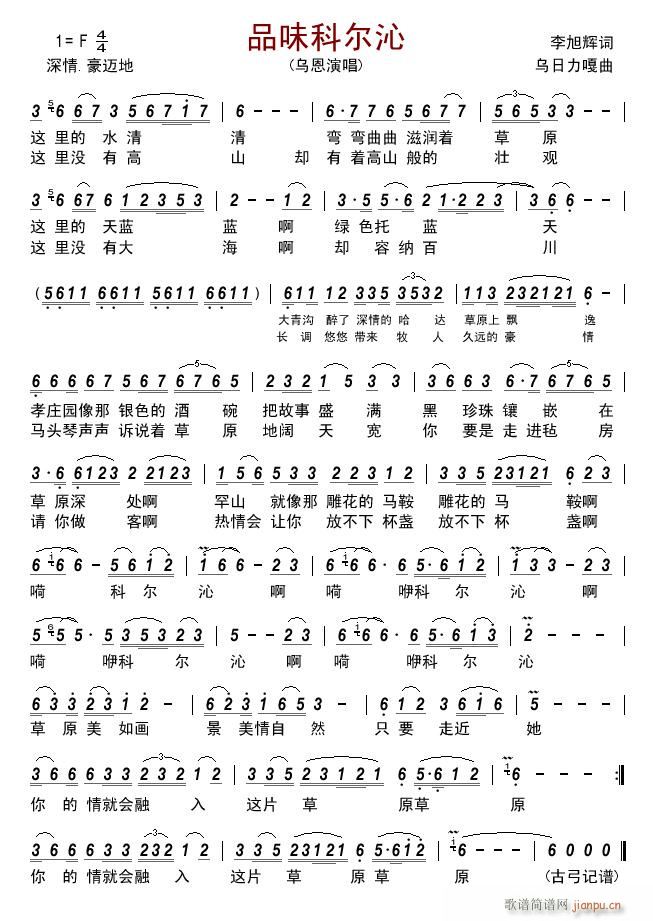 Ʒζ�Ơ���(���ָ��V)1