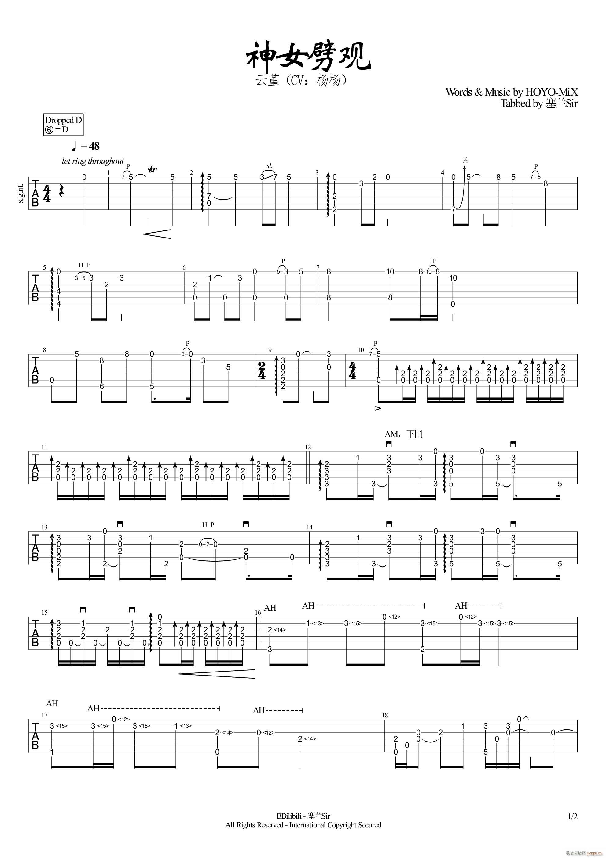 ��Ů���^(gu��n)ָ��(�����V)1