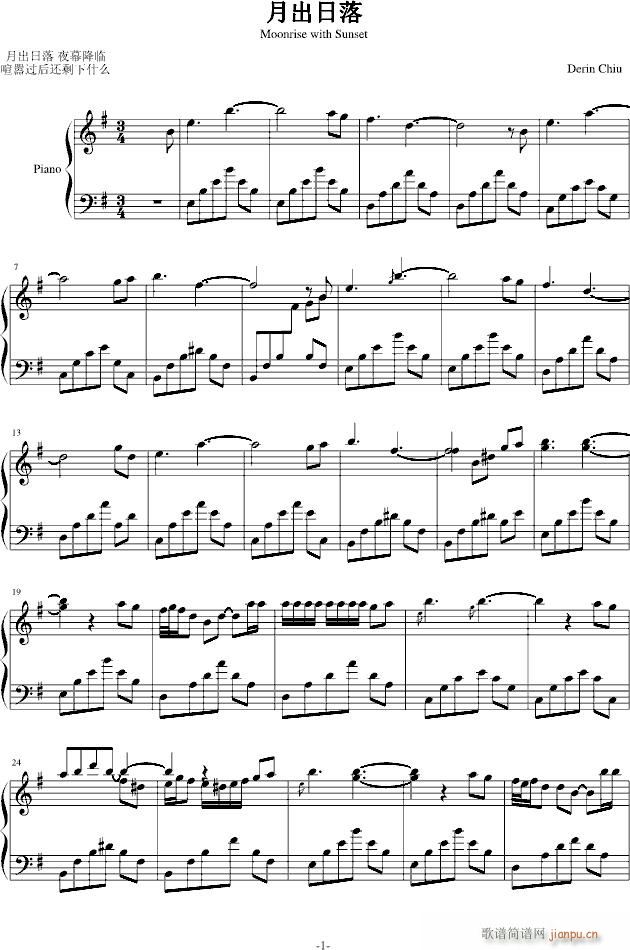 �³�����(����V)1