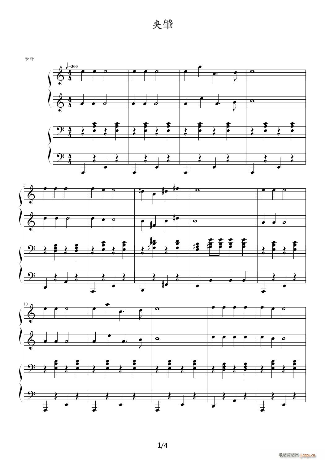 Q����С(����V)1