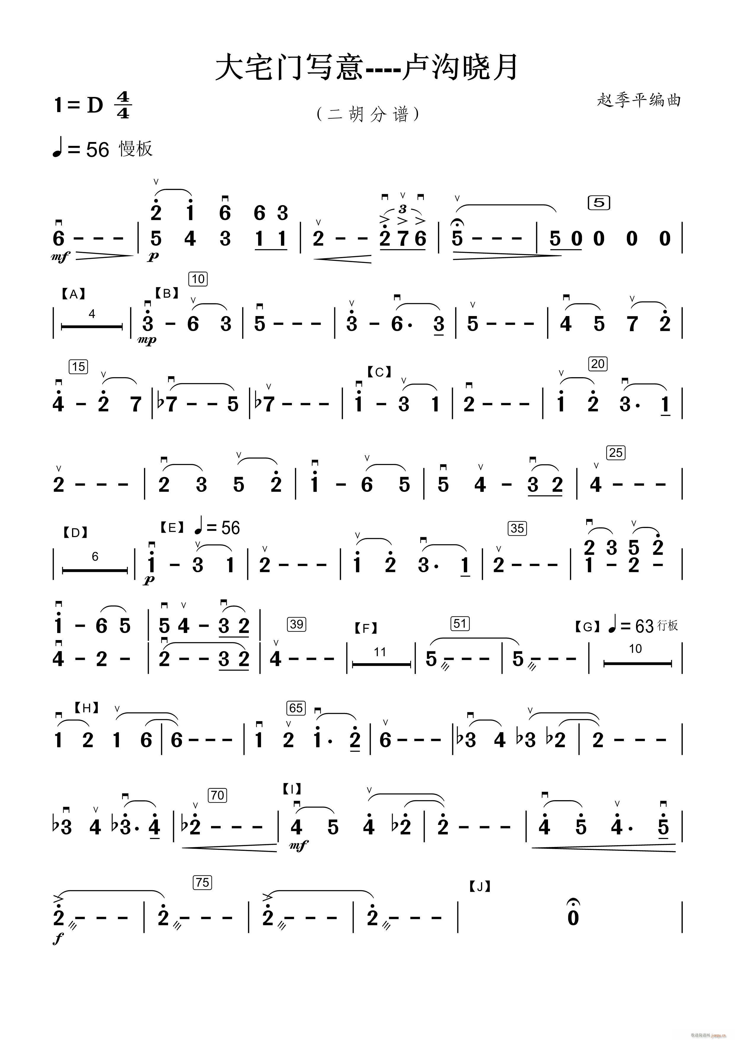 �R�ϕ��� ����(�����V)1