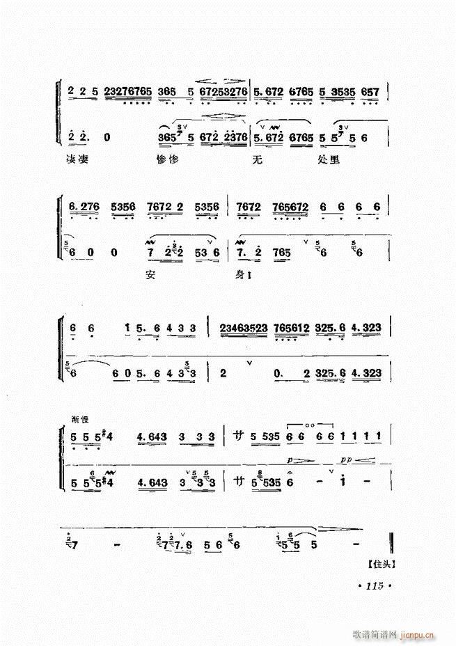 �����ﳪǻ�x�� ��ӆ�� 61 120(�������V)55