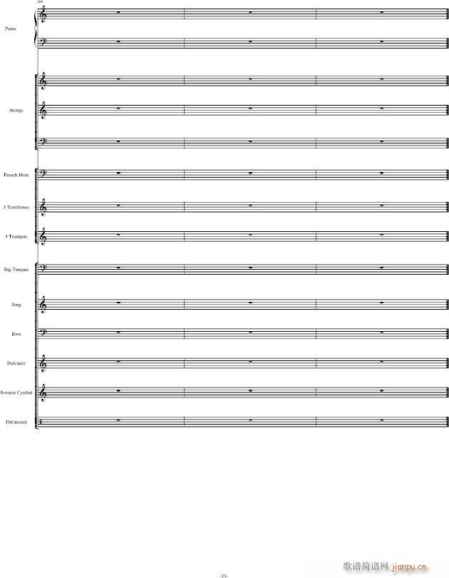 Santoriniʥ������ ������(����V)33