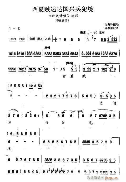 �����\�}�}���d������(ԥ�����V)1