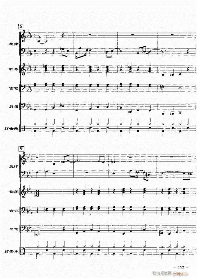 ���(l�� )꠸���d�������� 20��181 217(���V)13