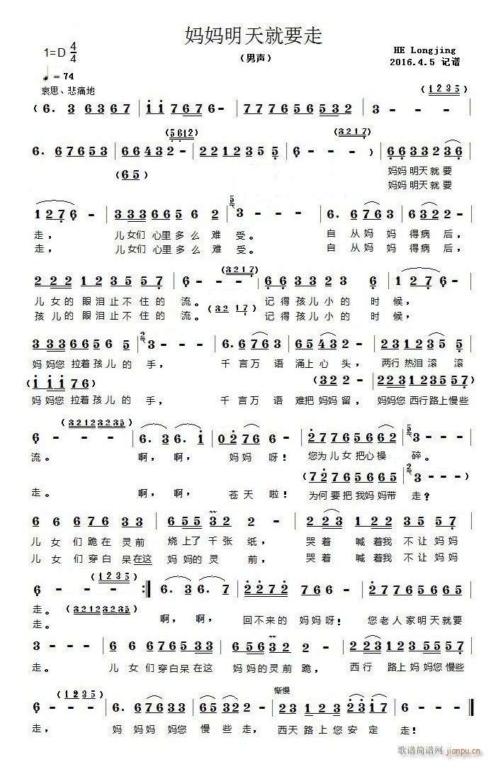 ���������Ҫ��(���ָ��V)1